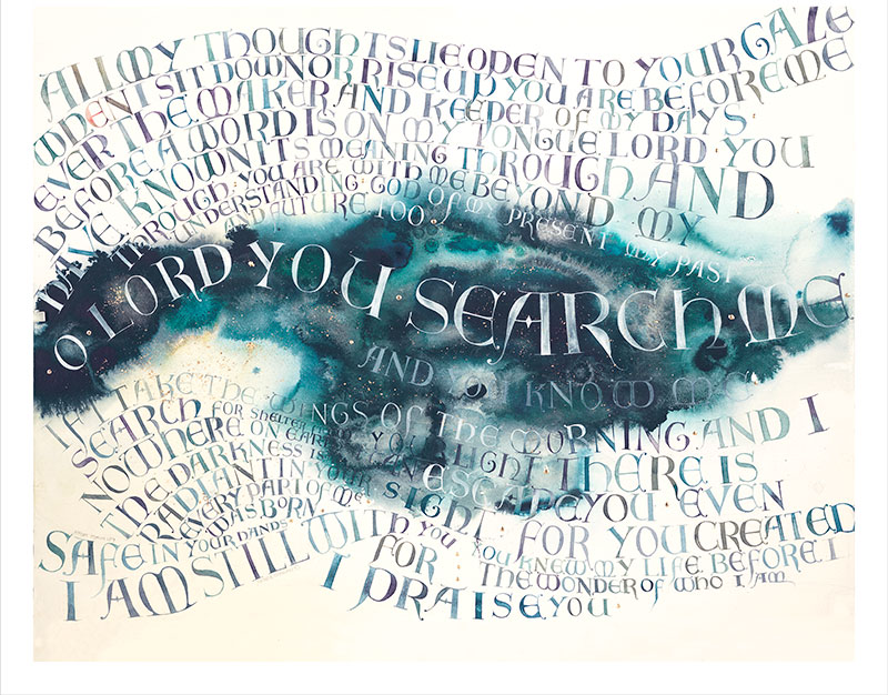 Lord You Search Me -  A  religious and faith calligraphy designs